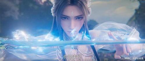 诛仙 第二季,仙魔再起，命运交织