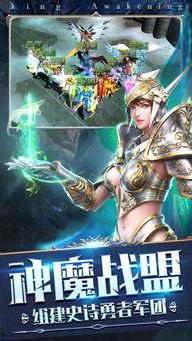 绝世小医神（天尊归来之觉醒龙魂）（觉醒之高手在民间）,觉醒龙魂，高手在民间的传奇归来