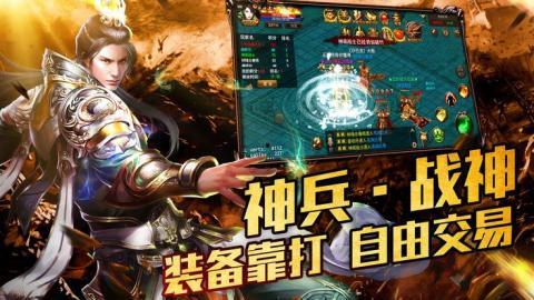 绝世小医神（天尊归来之觉醒龙魂）（觉醒之高手在民间）,觉醒龙魂，高手在民间的传奇归来