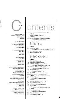 梦游处方,探索睡眠中的神秘旅程