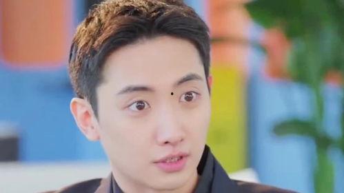 闪婚老公是总裁,从一夜情到情深似海