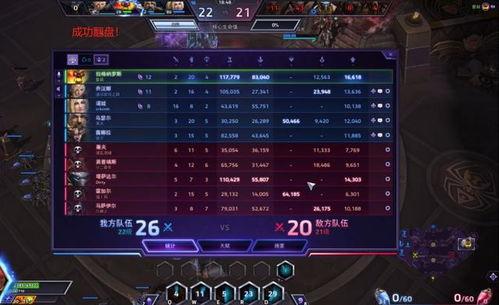 天崩开局，我靠称号翻盘,我以称号之力逆风翻盘