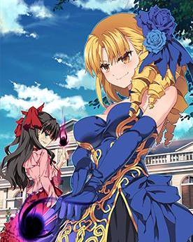 大叔转生恶役大小姐,逆袭之路，笑傲江湖