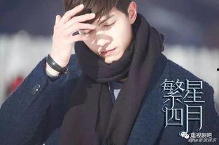 繁星四月,春日里的浪漫诗篇