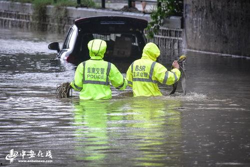 暴雨救援,众志成城，共筑生命防线