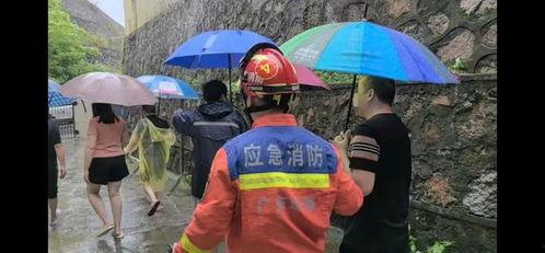 暴雨救援,众志成城，共筑生命防线