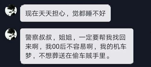 他能听到我的心2025,2025，倾听心跳的科技奇迹