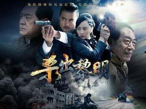 杀出黎明,杀出重围的英勇征程