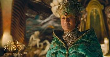 阿修罗之王,战神降世，乱世风云