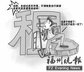 我家的律师很麻烦,揭秘家庭法律事务的挑战与应对