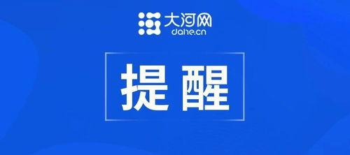 诱饵 2025,揭秘未来科技诱饵的无限可能