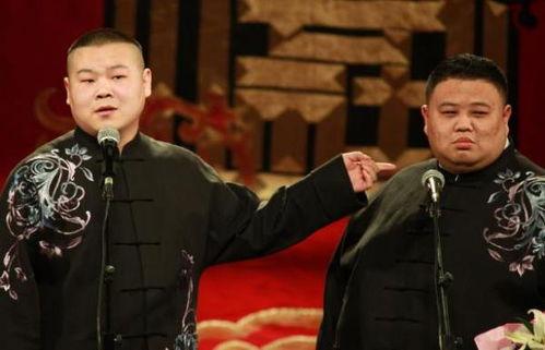 德云社岳云鹏孙越相声专场济南站,欢声笑语，笑翻泉城