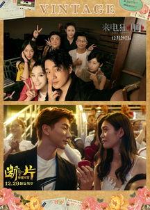 战神的百亿新娘,百亿新娘的传奇婚约