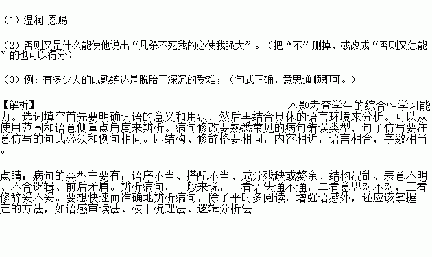 爱与责任的边界,探寻情感与责任的平衡之道